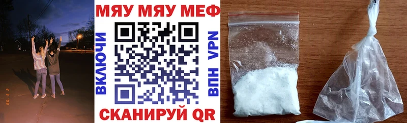 Магазины продажи наркотиков Буй ГАШ COCAIN АМФ Псилоцибиновые грибы Мефедрон МАРИХУАНА