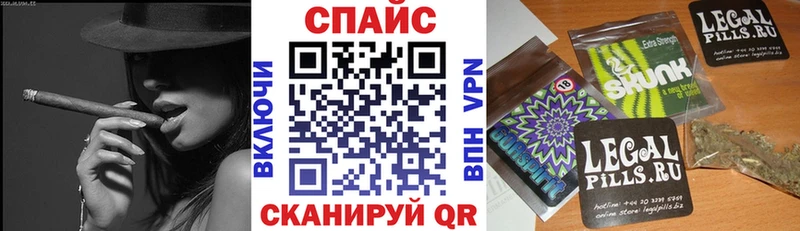Бутират бутик купить наркоту площадка официальный сайт Буй