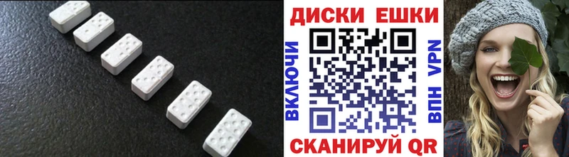 Экстази 99%  Буй 