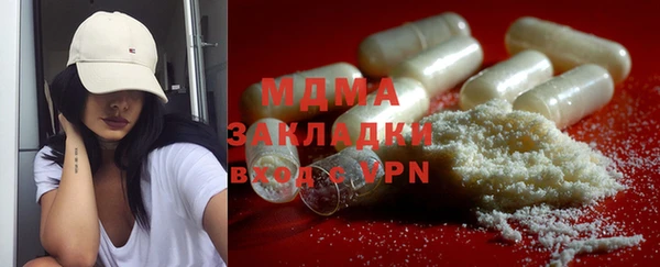 дмт Михайлов