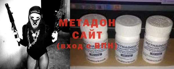 крисы Медногорск