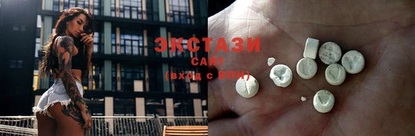 крисы Медногорск