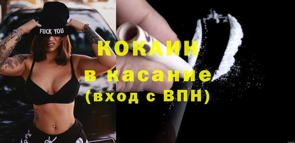 дмт Михайлов