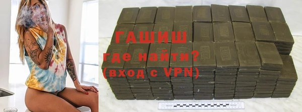 а пвп мука Мегион