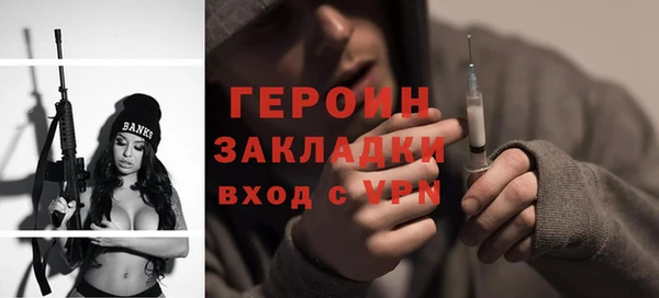 дмт Михайлов