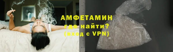 крисы Медногорск