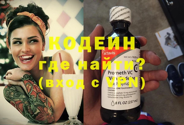 а пвп мука Мегион