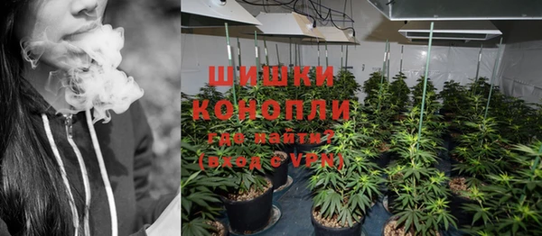 кокаин VHQ Медвежьегорск