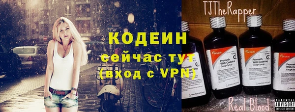 кокаин VHQ Медвежьегорск