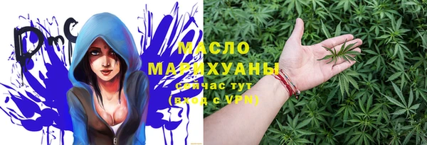 кокаин VHQ Медвежьегорск