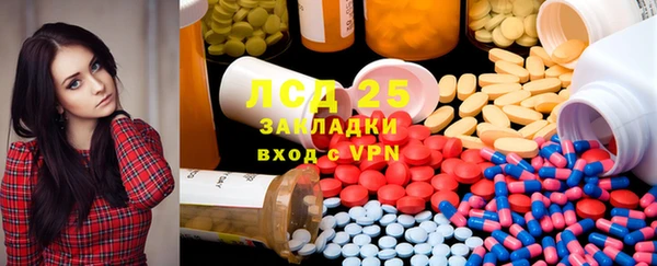 дмт Михайлов