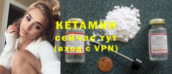 крисы Медногорск