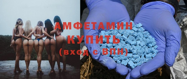 кокаин VHQ Медвежьегорск