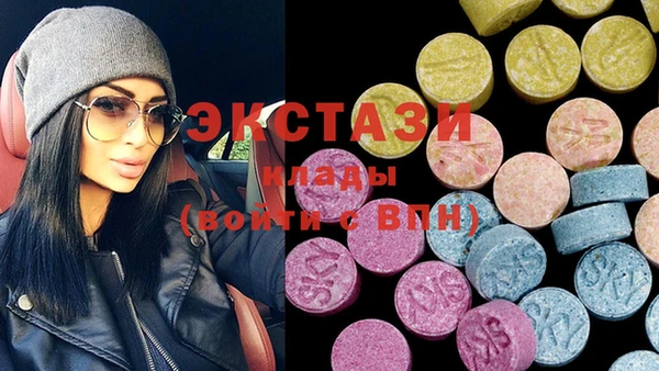 а пвп мука Мегион