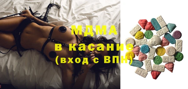 а пвп мука Мегион