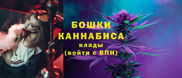 а пвп мука Мегион