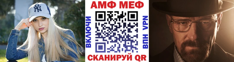 купить   гидра онион  Первитин винт  Буй 