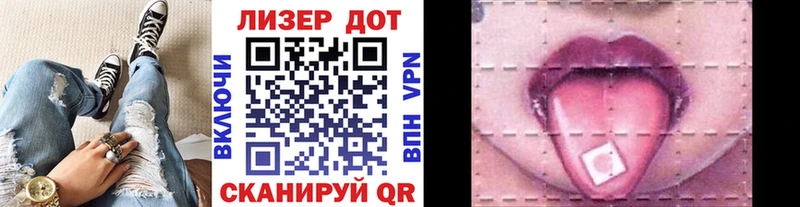 Марки N-bome 1500мкг  Буй 